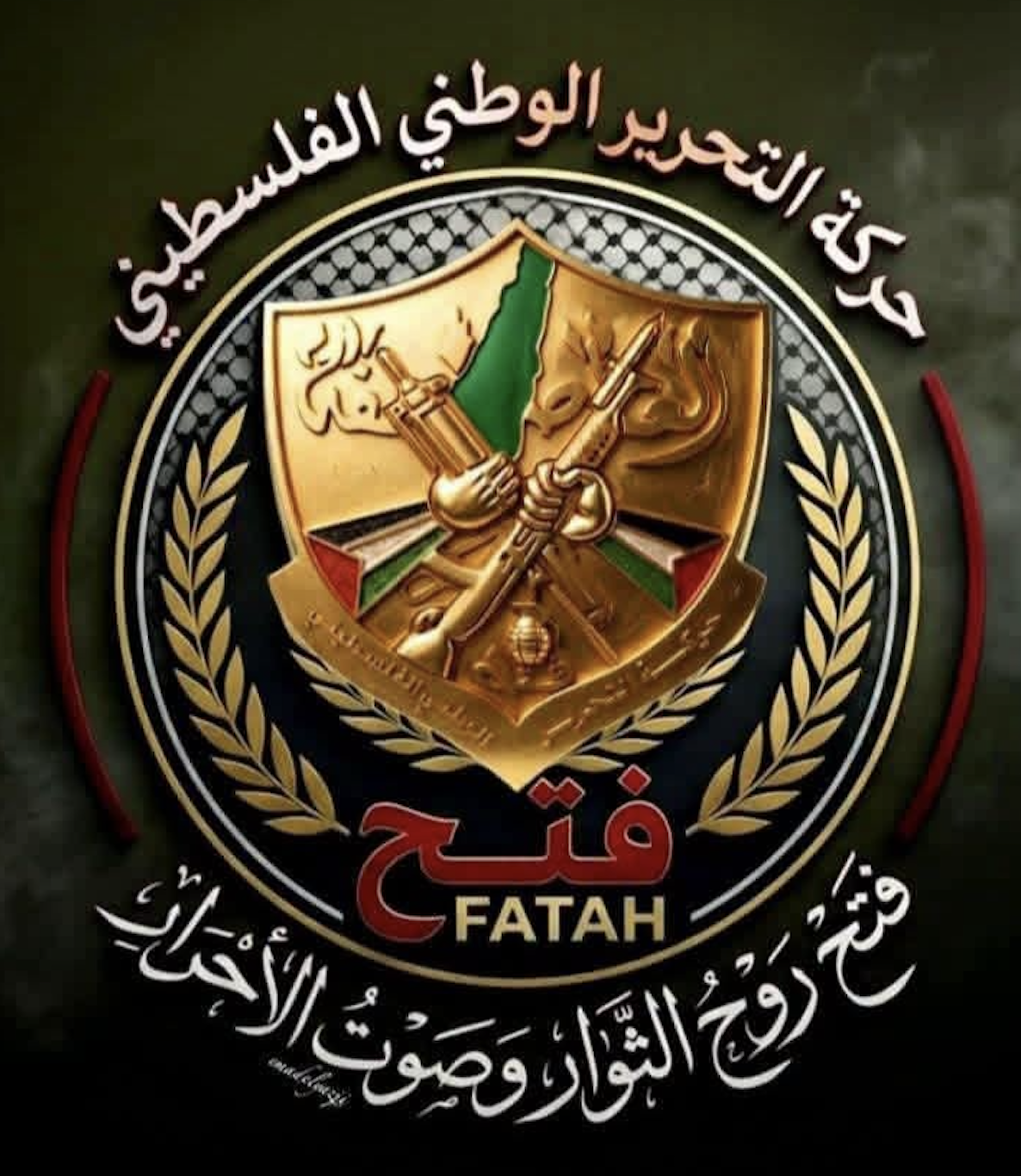 ماذا كتب المستشار بهاء بعلوشة